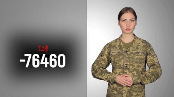 41. 07.11.2022 Losses of the enemy