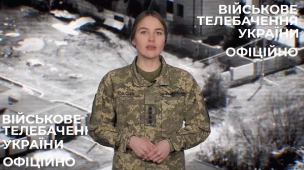 151. 15.03.2022 Оперативно