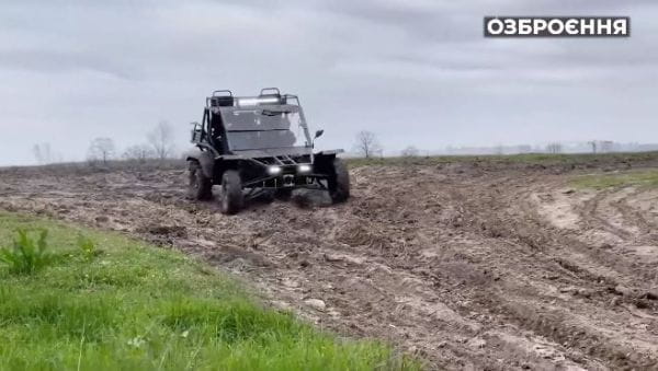 46. WEAPONS: BUGGIES IN THE ARMY