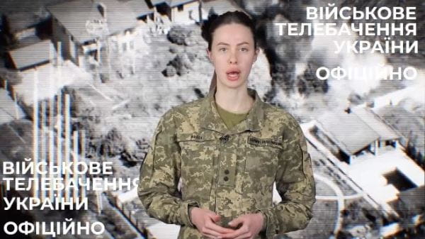 58. 24.11.2022 Оперативно