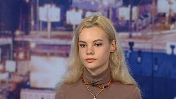 Психічна атака
