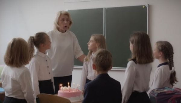 5 Серія