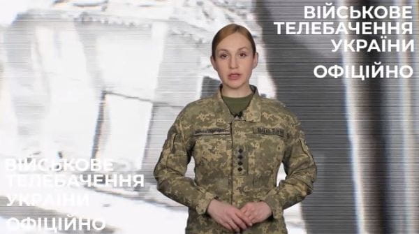 152. 16.03.2022 Оперативно