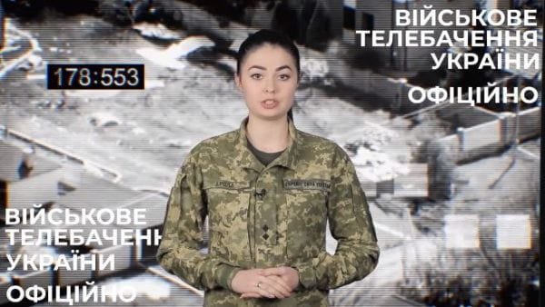 59. 25.11.2022 Оперативно