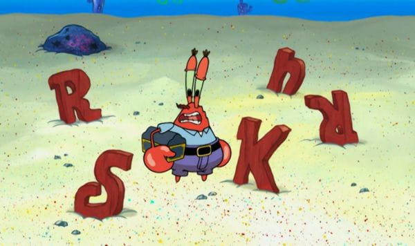 Spongebob Squarepants (1999) – 7 season 21 episode