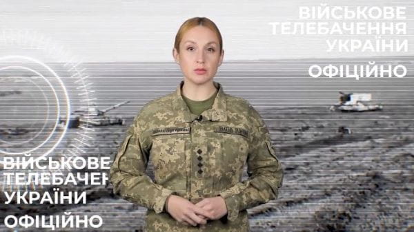 60. 26.11.2022 Оперативно