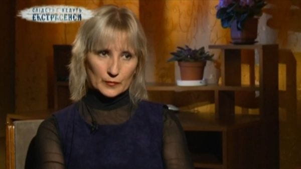 Zlobna ljubica
