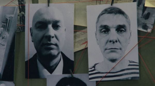 92 серия