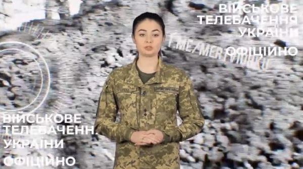 62. 28.11.2022 Оперативно