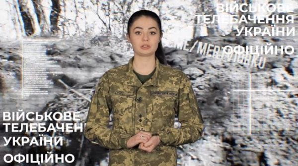 83. 03.01.2022 Оперативно