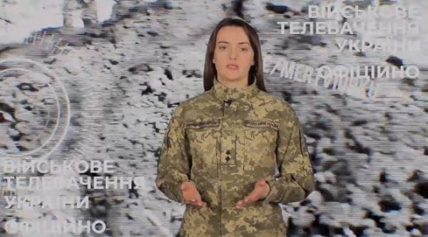 81. 01.01.2022 Оперативно