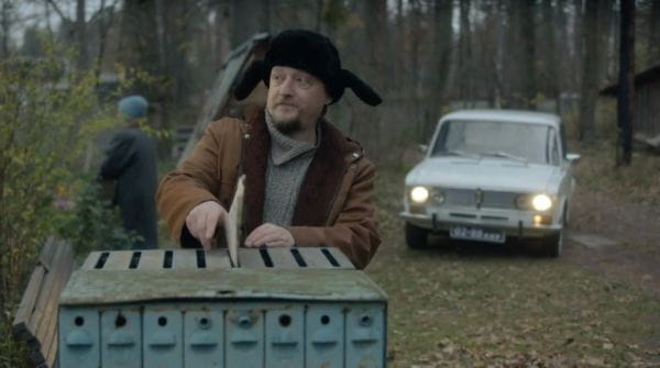 8 Episode