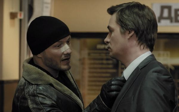 The Dog (2015) – 1 season 18 episode