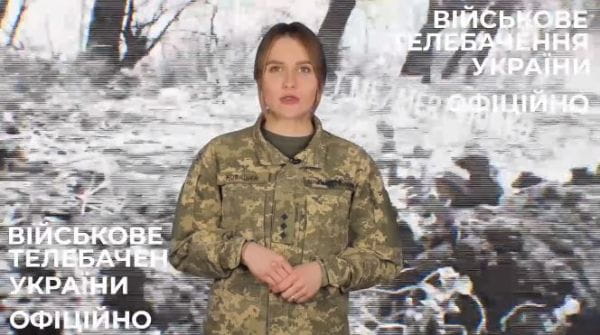 82. 02.01.2022 Оперативно