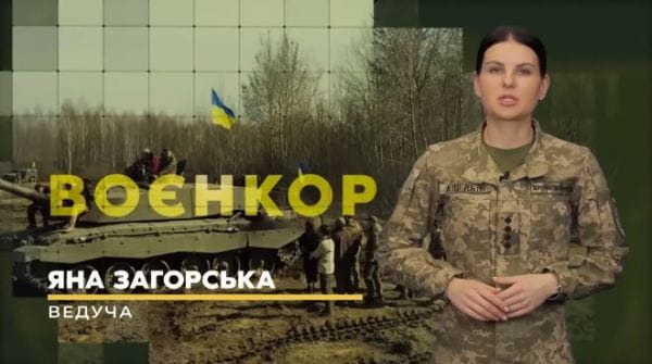42. EXCLUSIVE. MINISTER OF DEFENSE DRIVES BRITISH TANKS, INTERVIEW WITH A SNIPER | WARRIOR [29.03.2023]