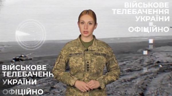 65. 01.12.2022 Оперативно
