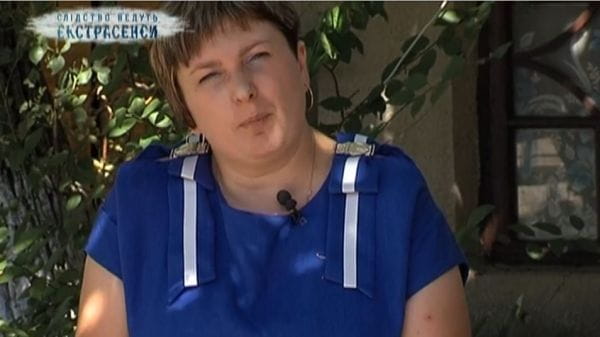 Vdovsko dvorišče