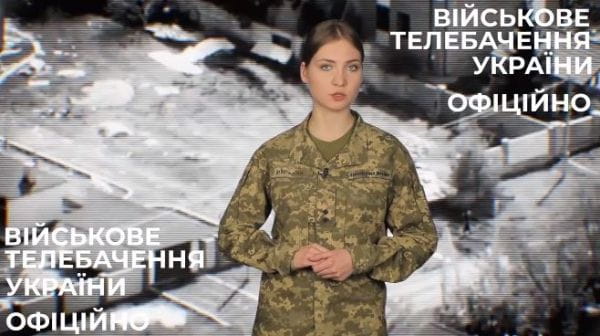66. 02.12.2022 Оперативно