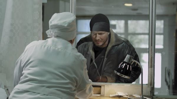 Пес (2015) - 1 сезон 7 серія