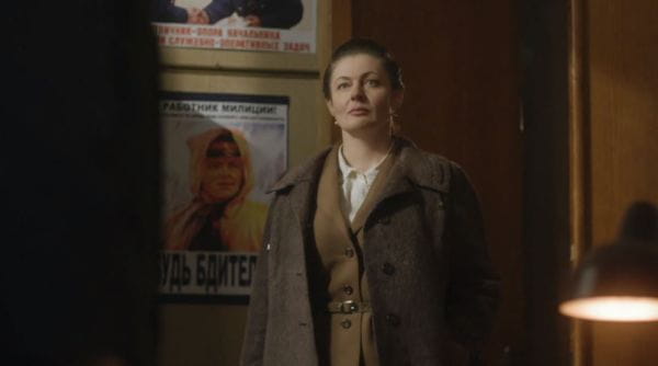 45 Episode