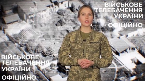 68. 04.12.2022 Оперативно