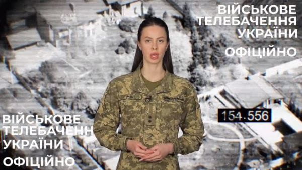 69. 05.12.2022 Оперативно