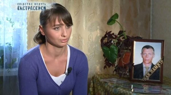 Izdaja
