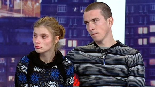 Детская травма