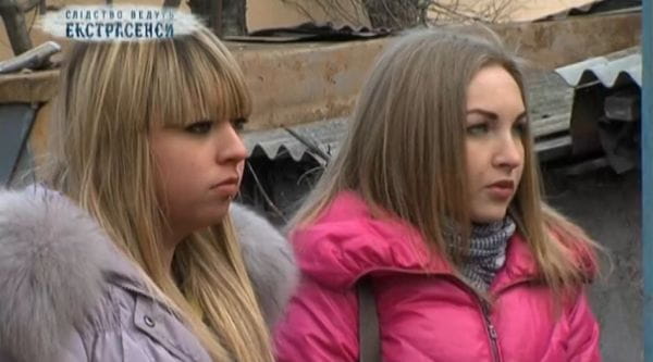 Morska deklica 2. del