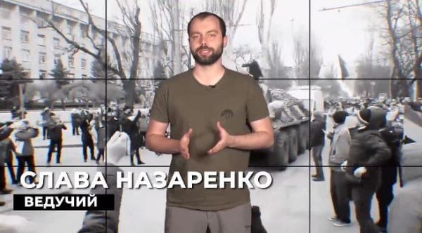 10. Псевдореферендуми та насильницька паспортизація на Півдні | Під прицілом