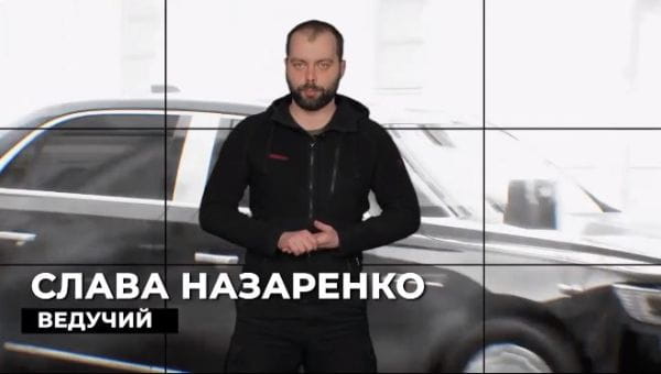 37. Росія стає протекторатом Китаю | ПІД ПРИЦІЛОМ