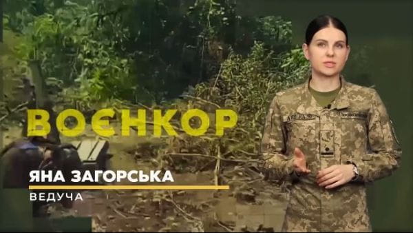 59. DETAILS OF THE BATTLE FOR OLD MAYORSKE, INTERVIEW WITH A SNIPER, KAMIKADZE DRONES | WARRIOR [02.08.2023]