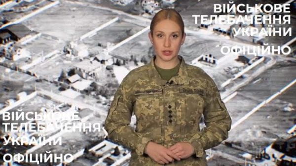 71. 07.12.2022 Оперативно
