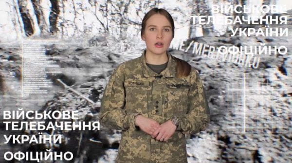 75. 25.12.2022 Оперативно