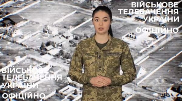 72. 08.12.2022 Оперативно