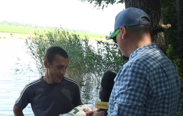 66 серія