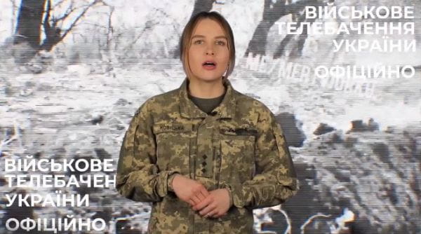 76. 26.12.2022 Оперативно