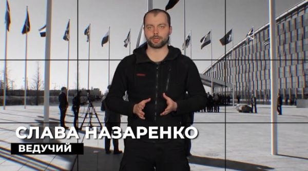 39. Чим путін відповість на розширення НАТО? | ПІД ПРИЦІЛОМ