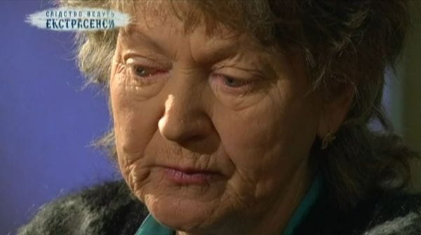 Artem. 2. del