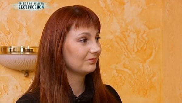Varvara