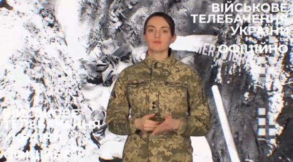 77. 27.12.2022 Оперативно