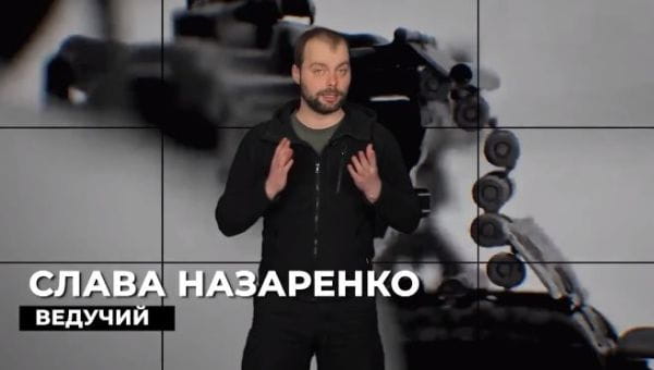 40. З лопатою - на танк? Поки ні, але вже близько | ПІД ПРИЦІЛОМ