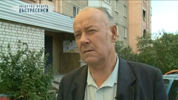 Bagmouth + Uzbek. 2. del