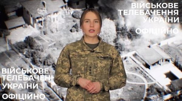 78. 29.12.2022 Оперативно