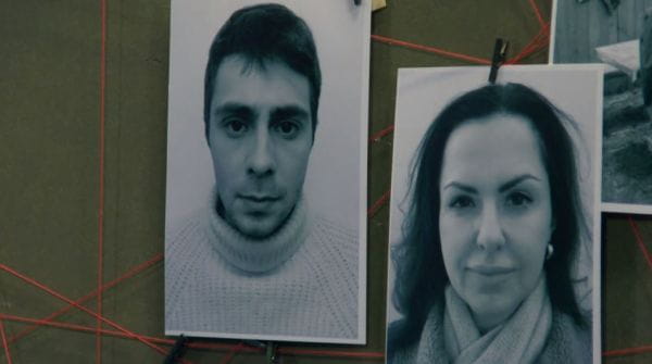 16 Серія