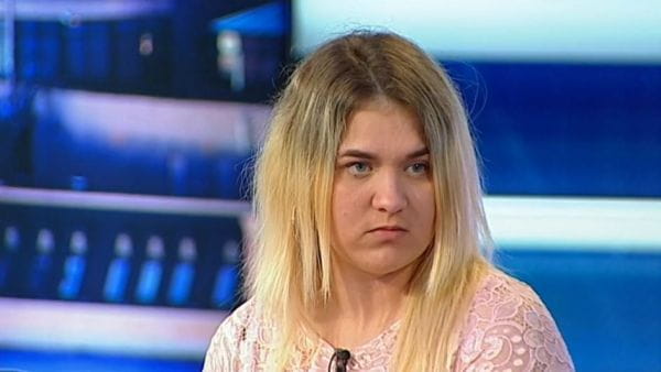 Скандальная репутация