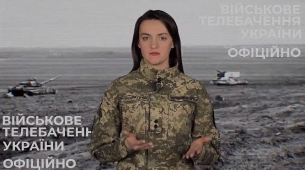 79. 30.12.2022 Оперативно