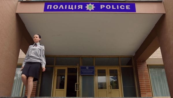 Дільничний з ДВРЗ (2020) - 2 сезон 12 серія
