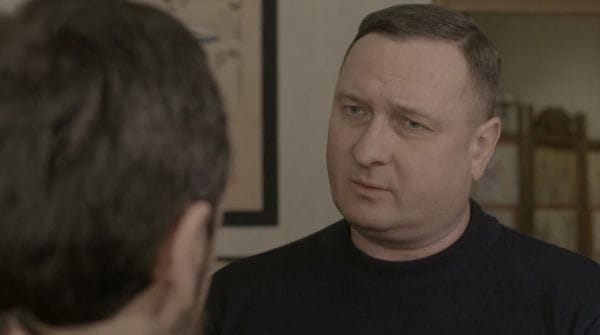 17 Серія