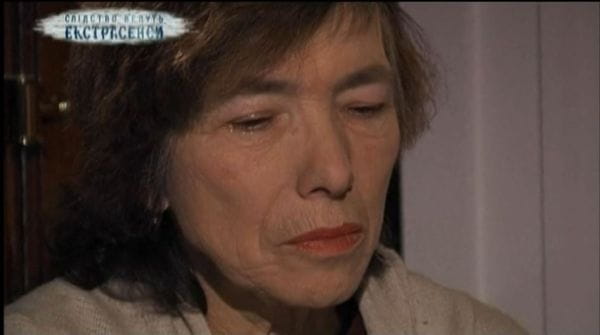 Oče
